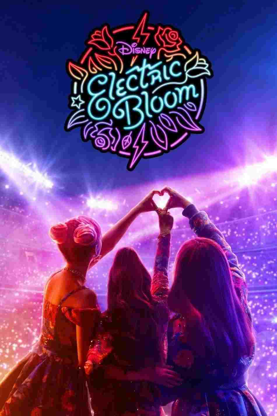  Electric Bloom 