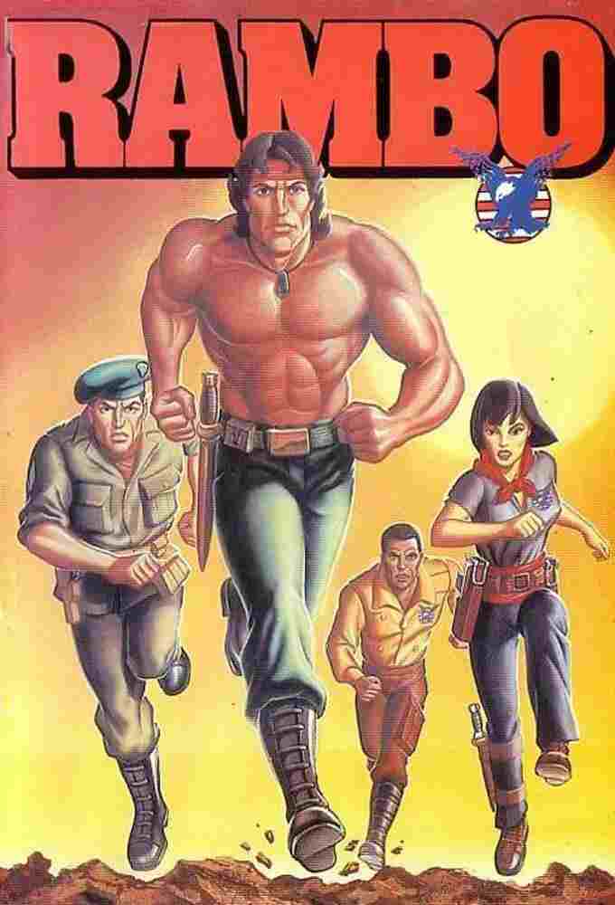  Rambo 
