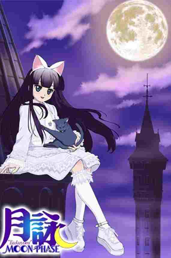  月詠～MOON PHASE～ 