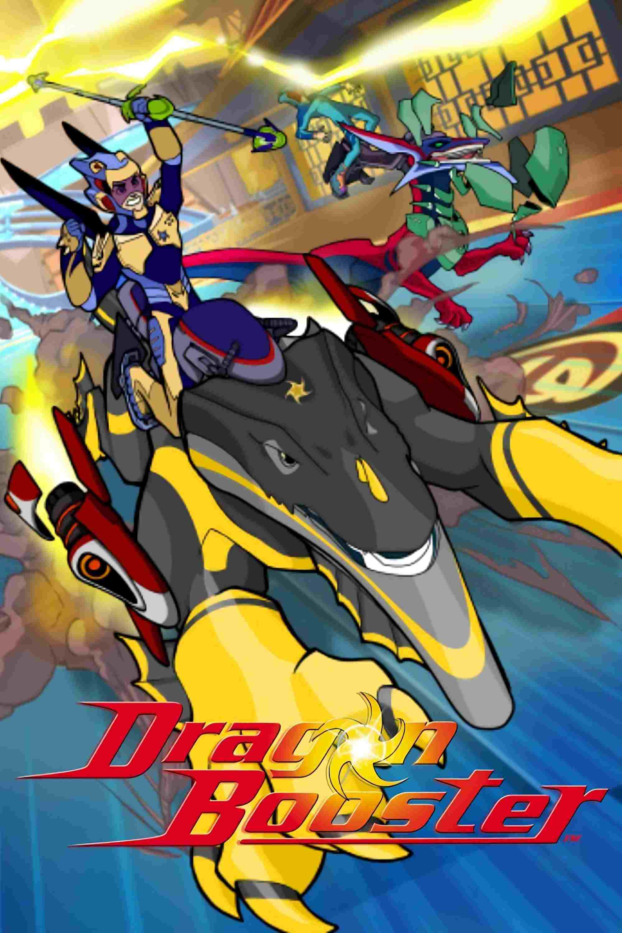  Dragon Booster 