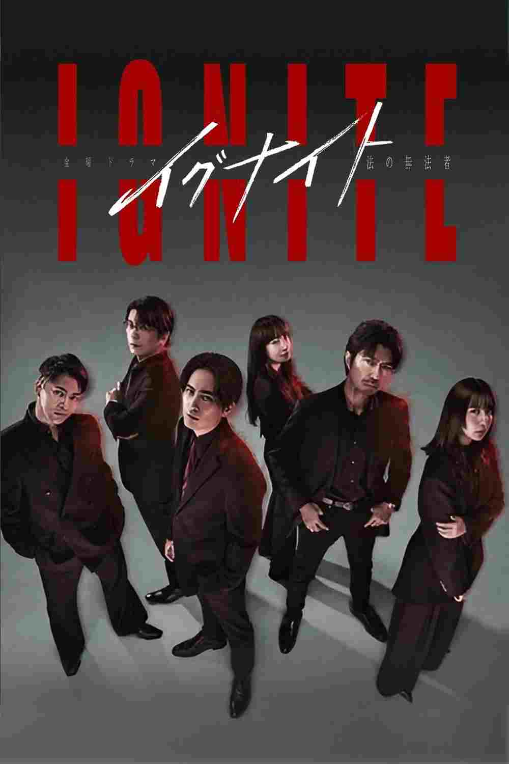 Ignite