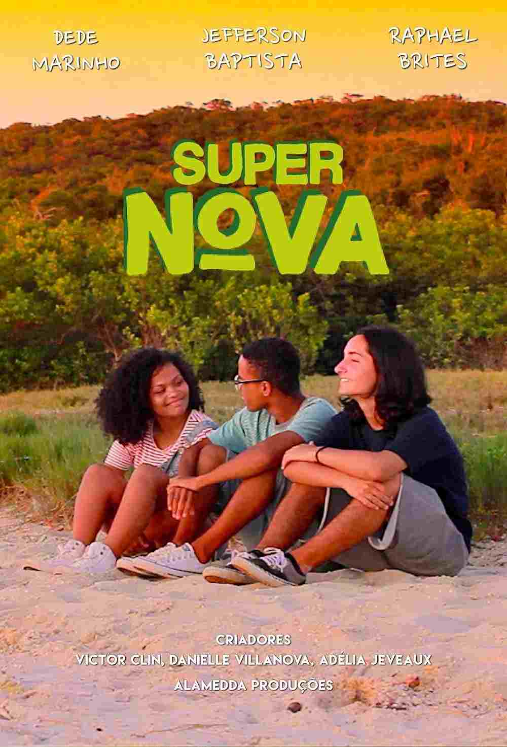  Supernova 