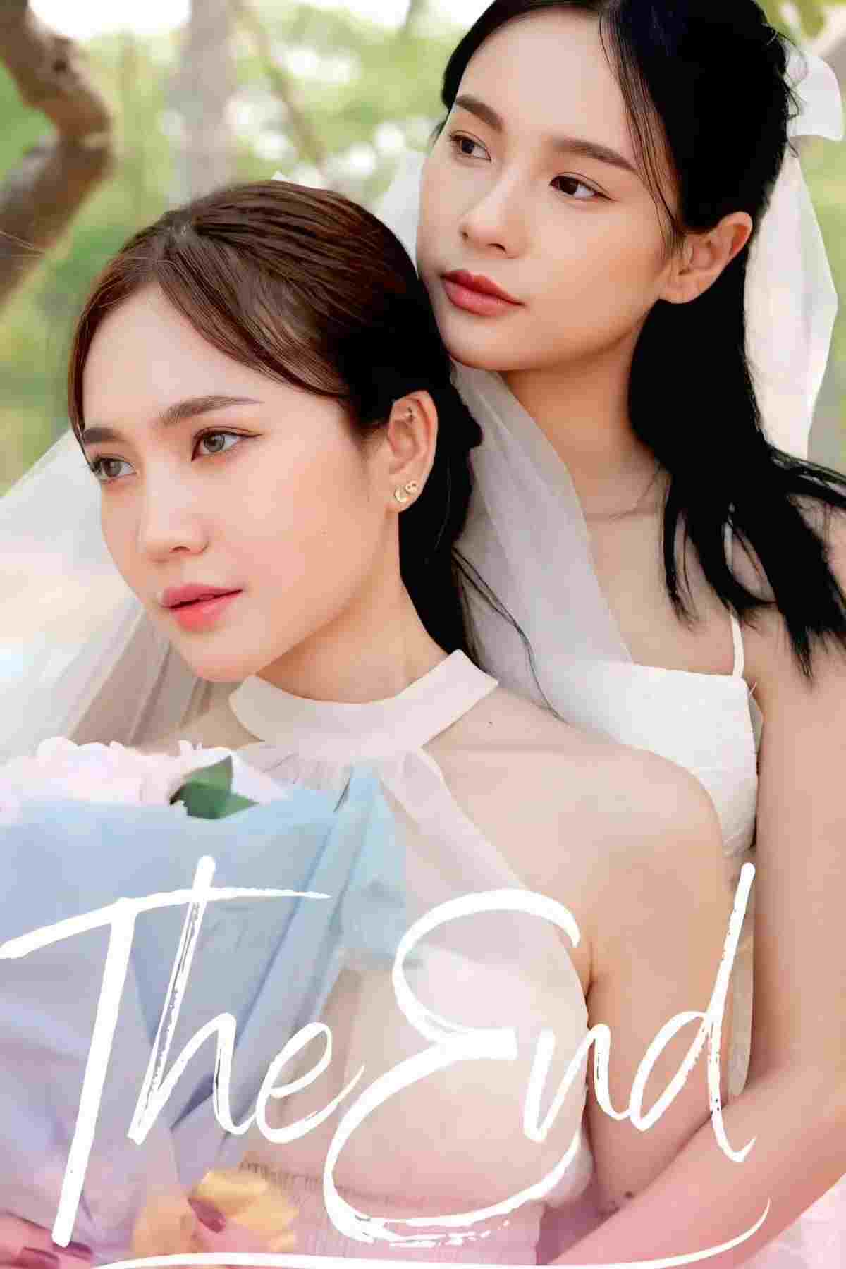  The End 