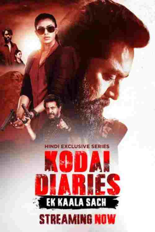  Kodai Diaries 
