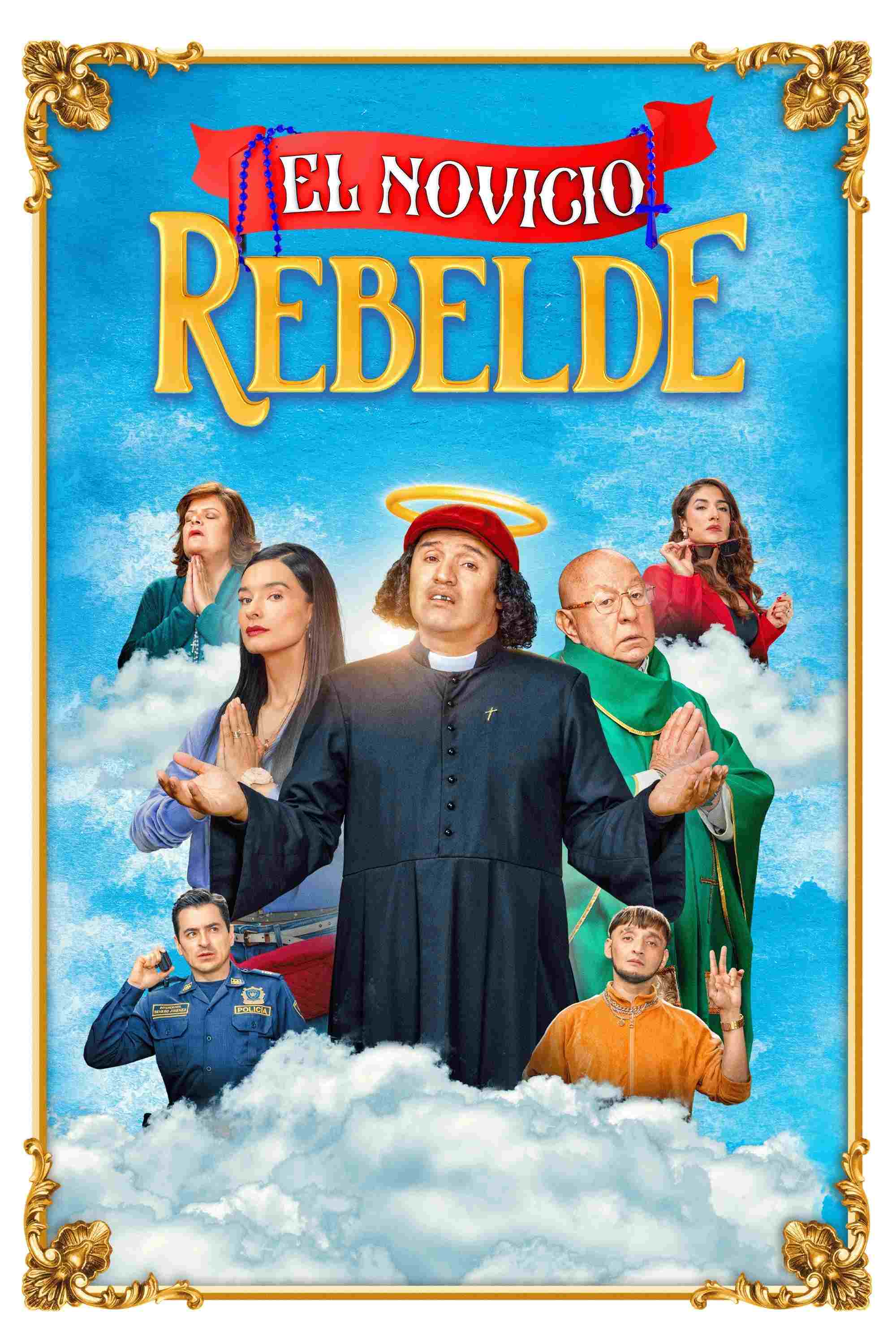  El novicio rebelde 