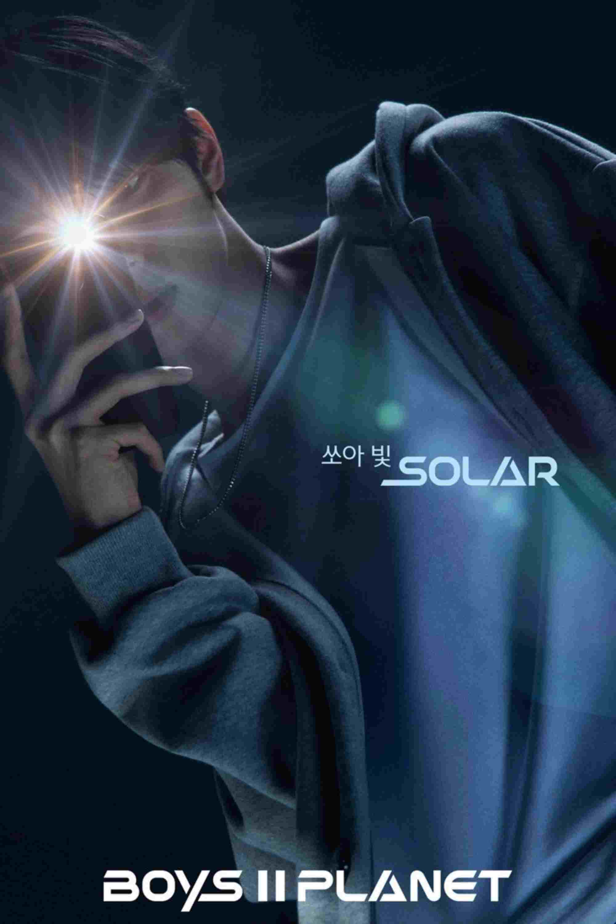  보이즈 2 플래닛 