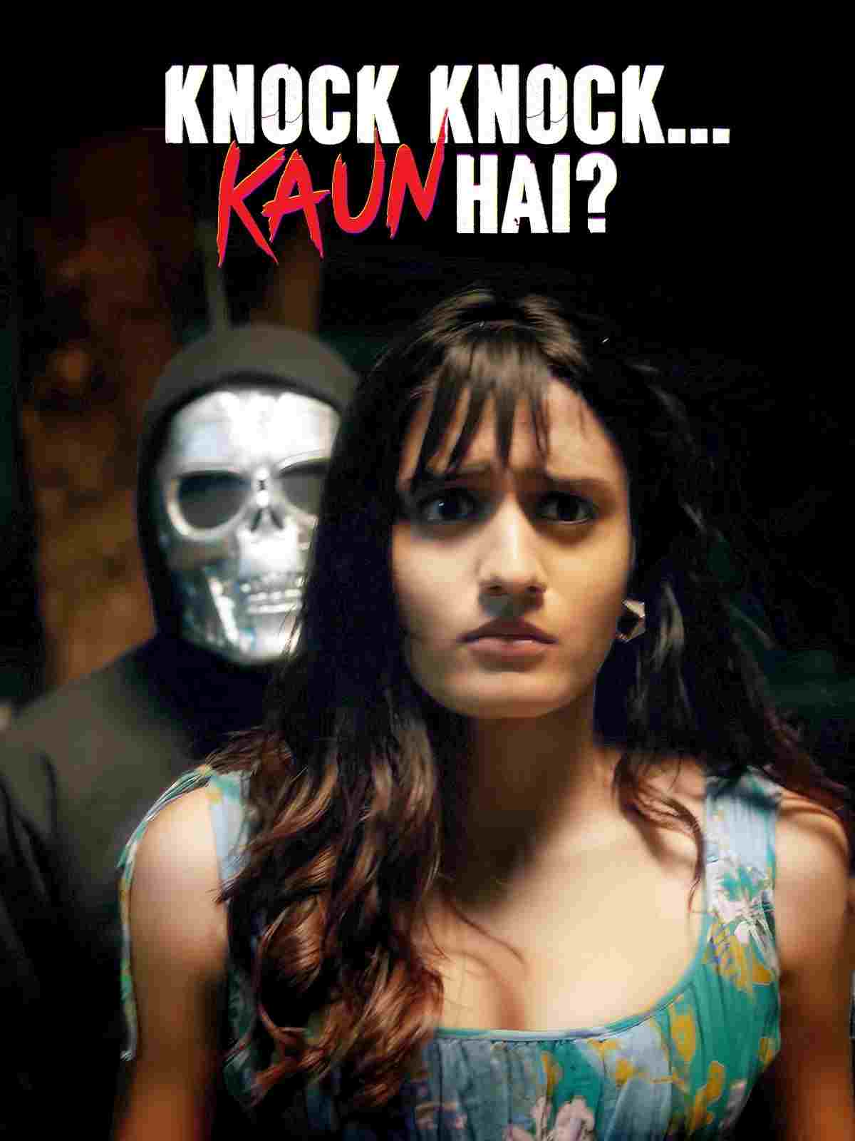  Knock Knock…Kaun Hai? 