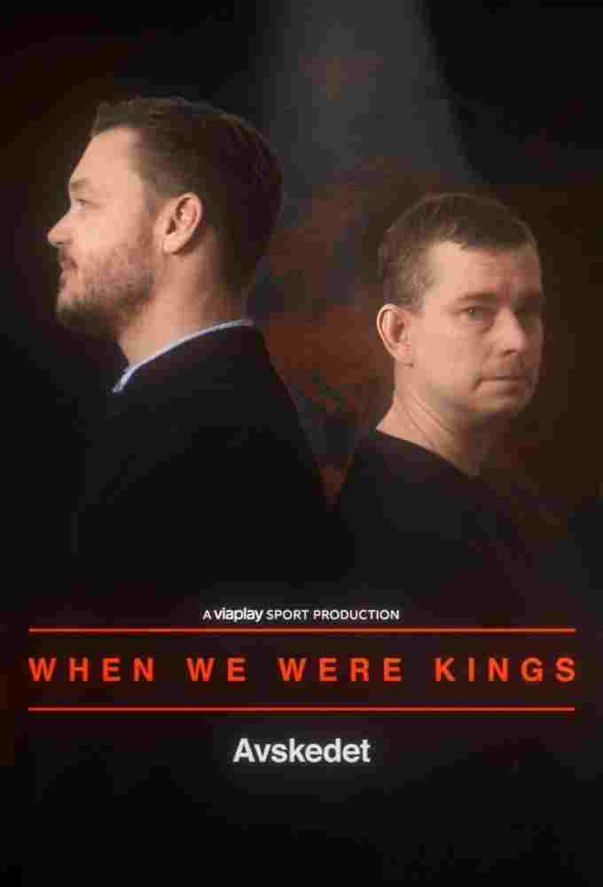  When We Were Kings - Avskedet 