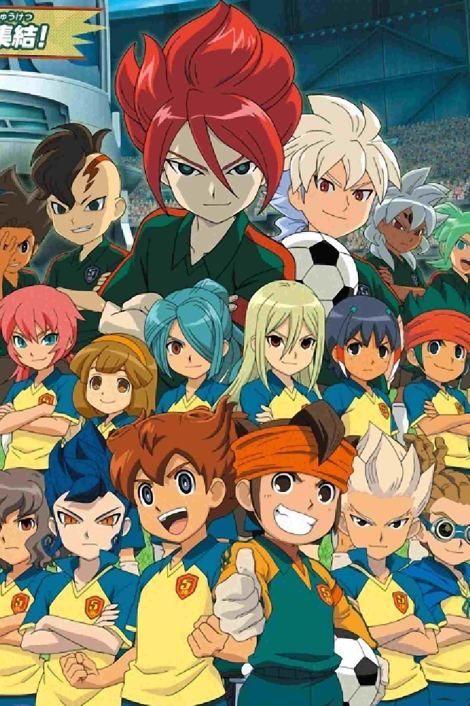  イナズマイレブン超次元ドリームマッチ 