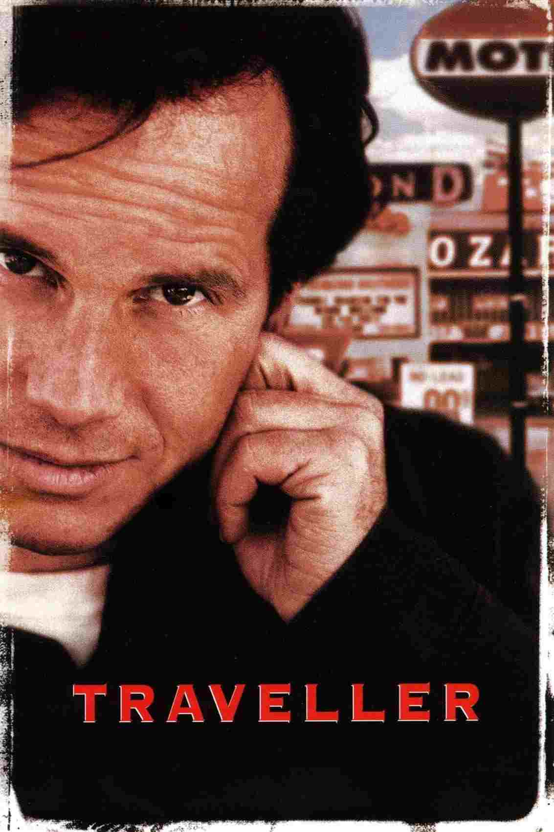  Traveller 