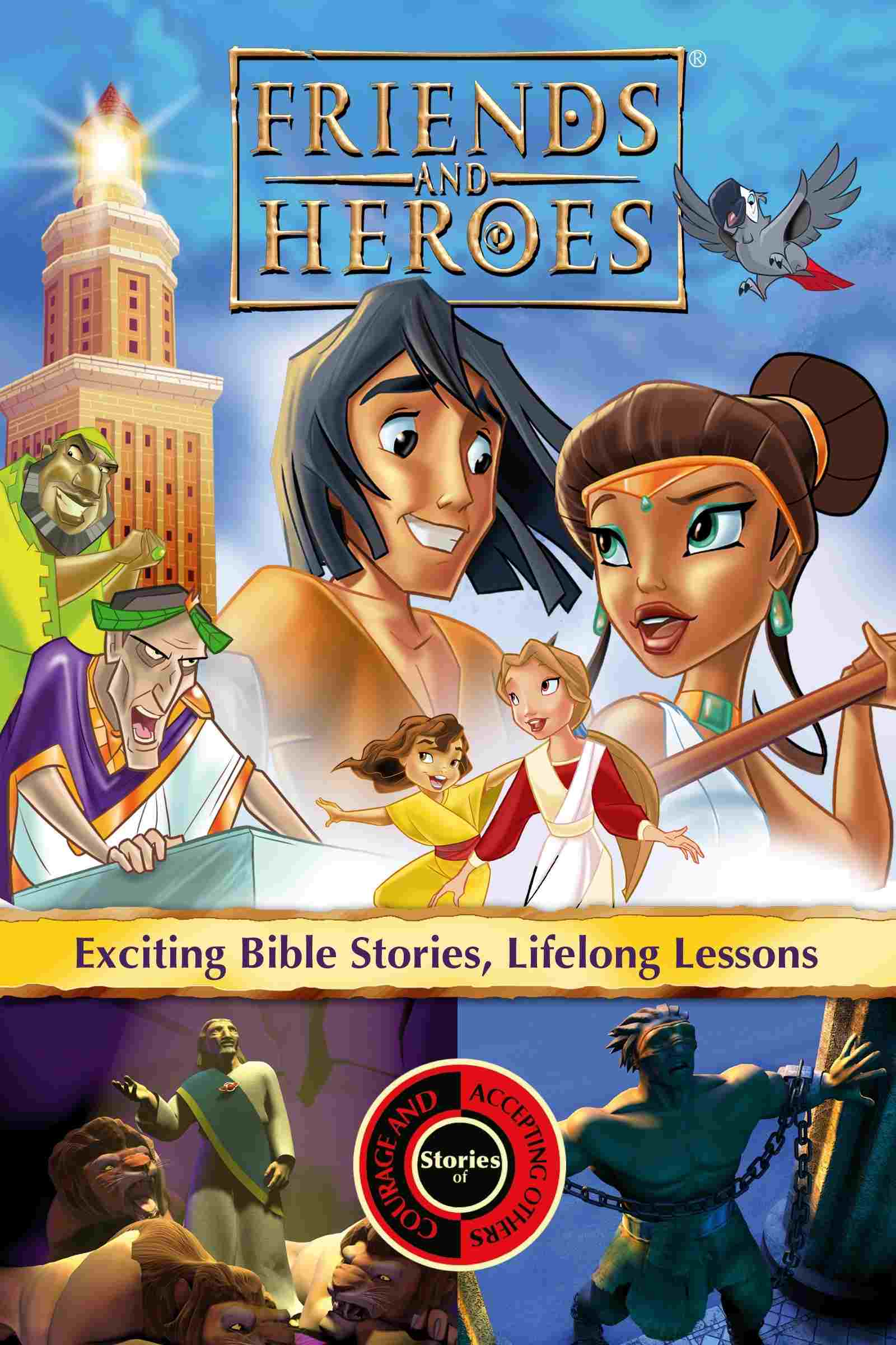  Friends and Heroes 