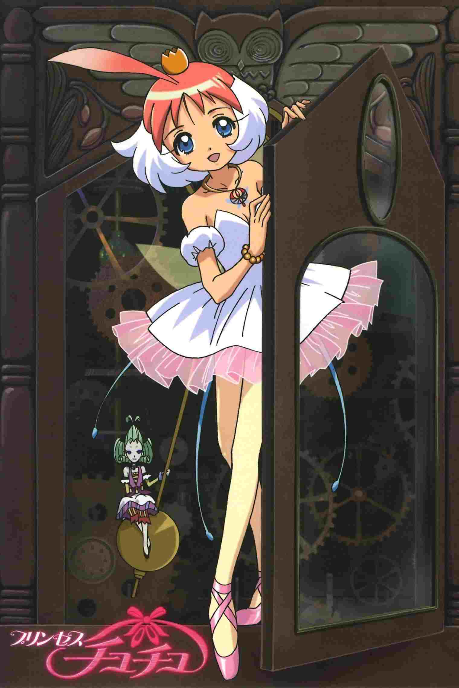  プリンセスチュチュ 
