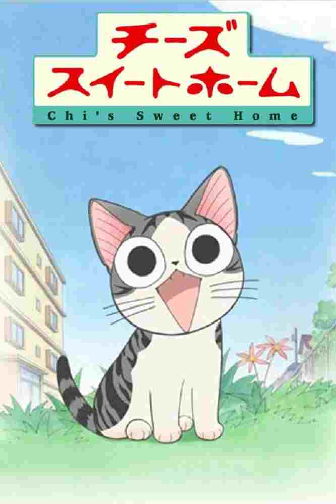  Chi's Sweet Home 