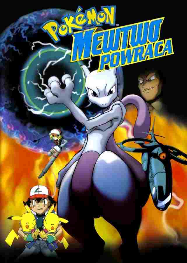  Pokémon: Powrót Mewtwo 