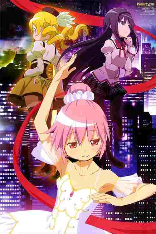  魔法少女まどか☆マギカ コンセプトムービー 