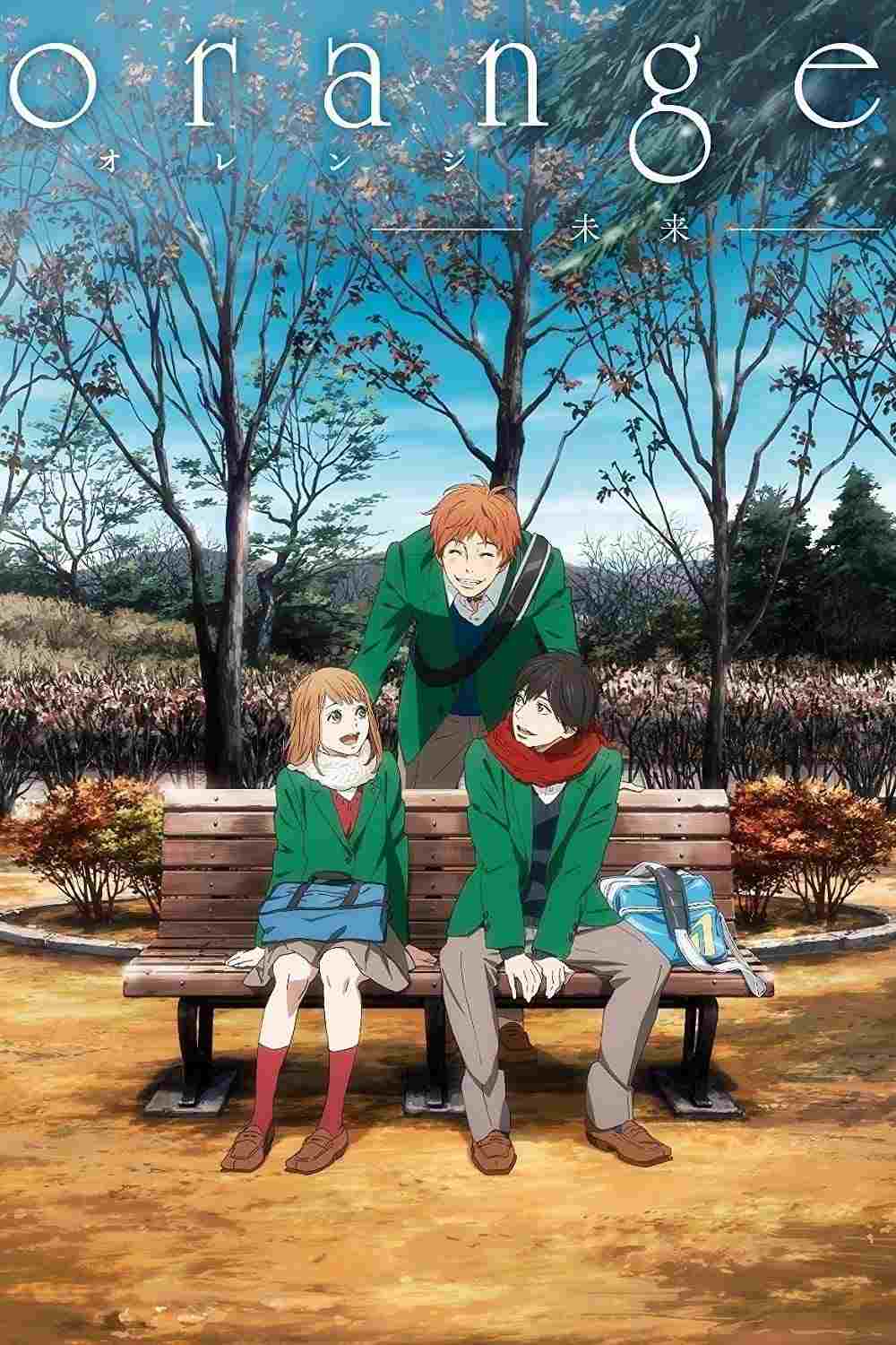  Orange: Mirai 
