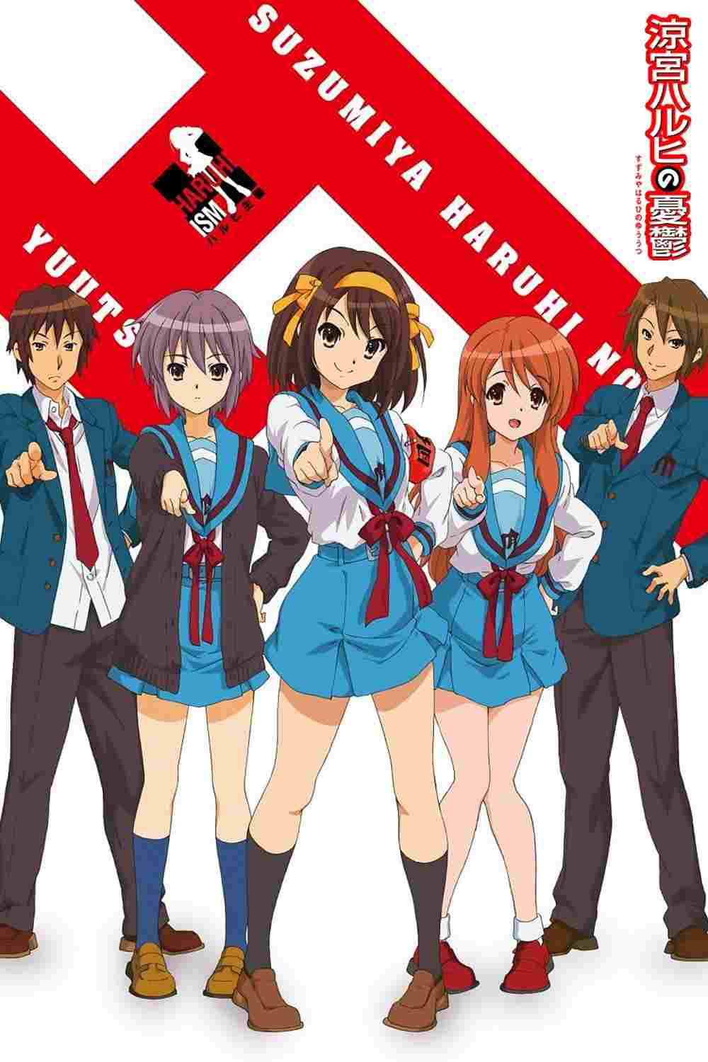  Melancholia Haruhi Suzumiyi 