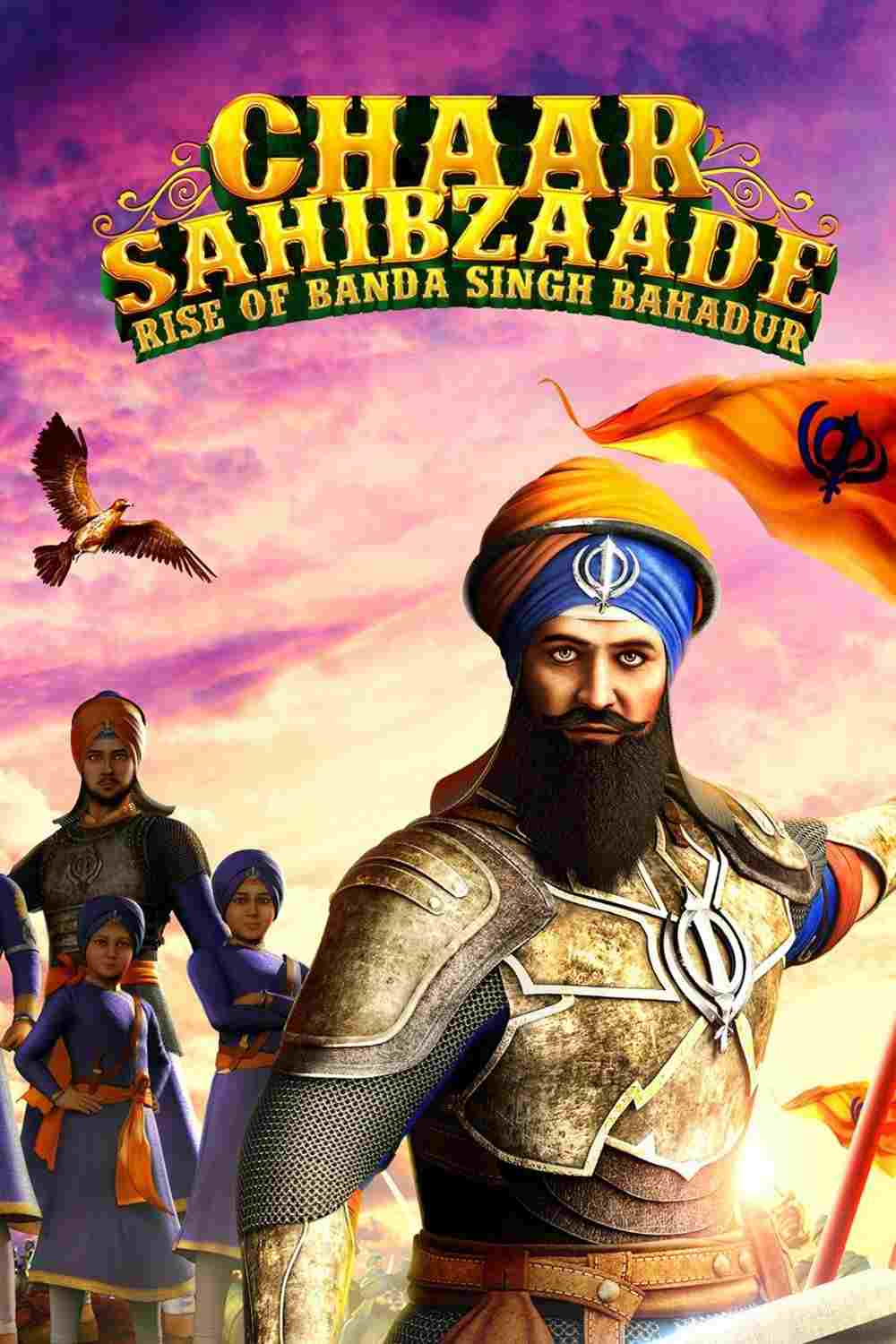  ਚਾਰ ਸਾਹਿਬਜ਼ਾਦੇ: ਬੰਦਾ ਸਿੰਘ ਬਹਾਦਰ ਦਾ ਉਭਾਰ 
