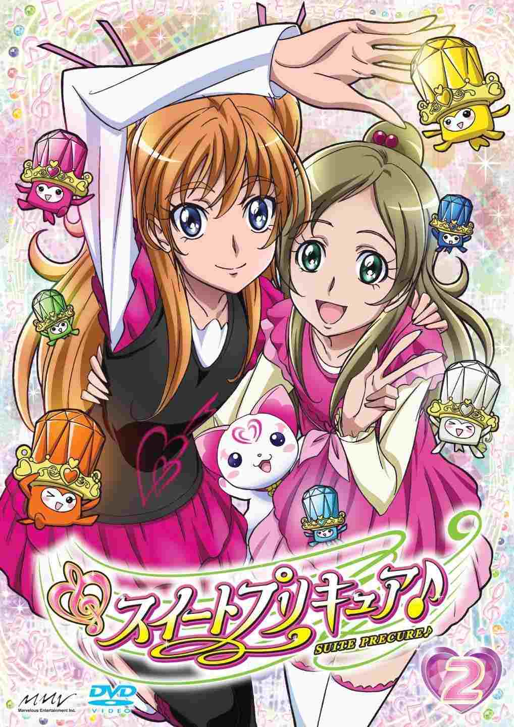  Suite Precure♪ 