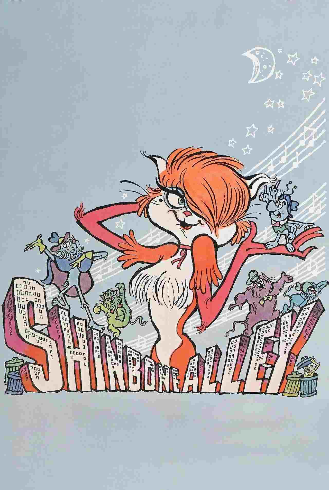  Shinbone Alley 