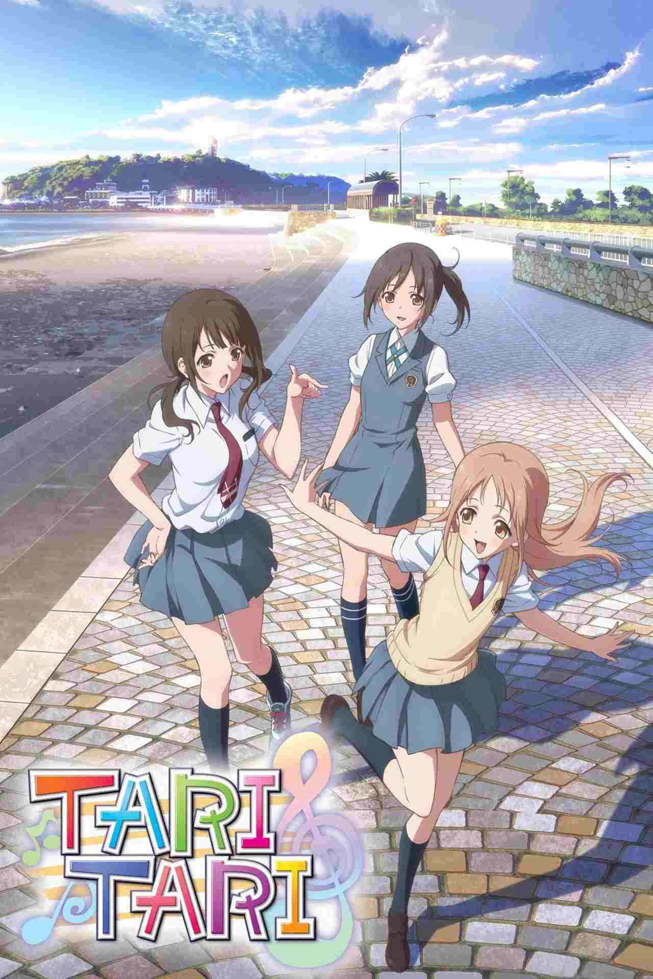  Tari Tari 
