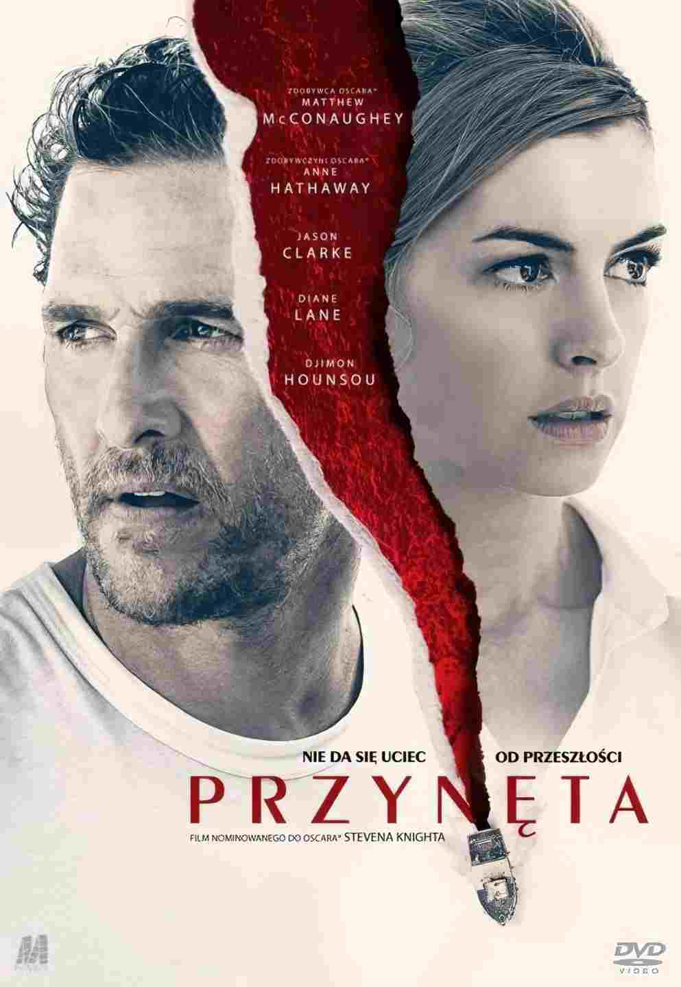  Przynęta 