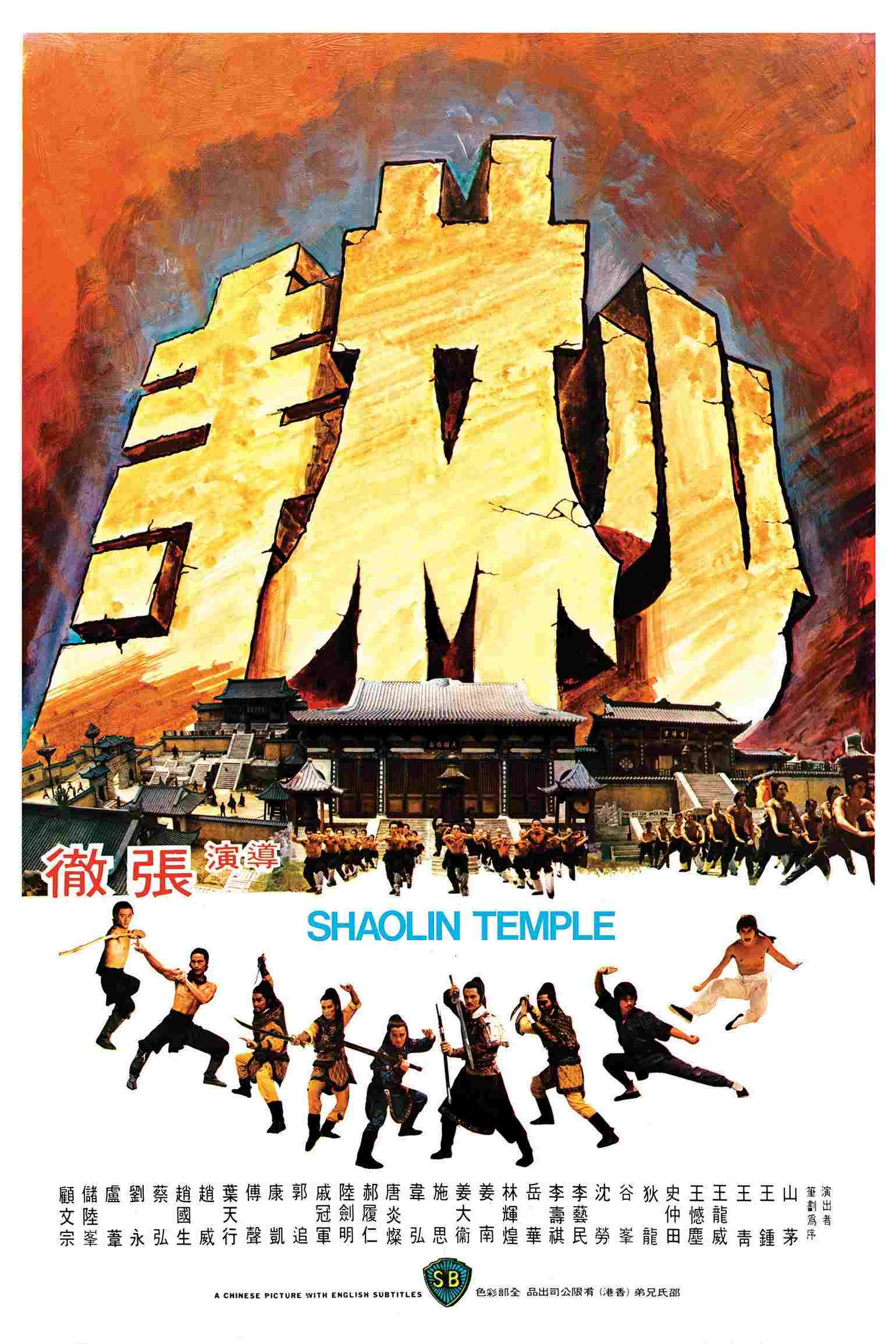  Waleczni Mnisi z Klasztoru Shaolin 