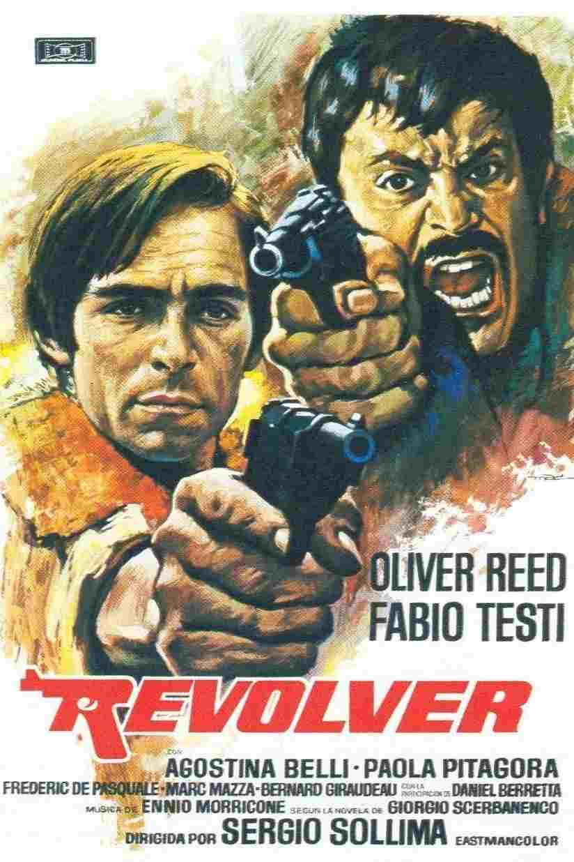  Revolver 
