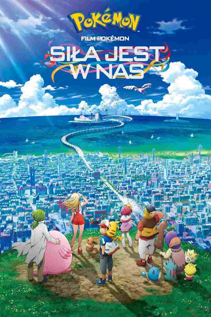  Film Pokémon: Siła jest w nas 