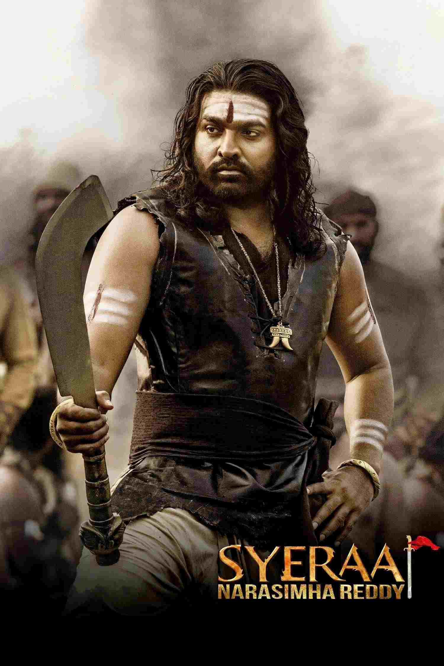  సై రా నరసింహ రెడ్డి 