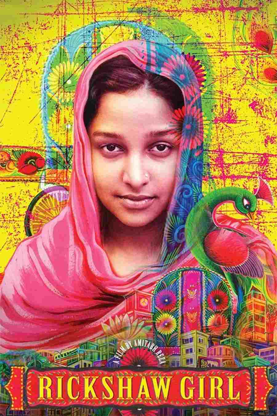  Rickshaw Girl 