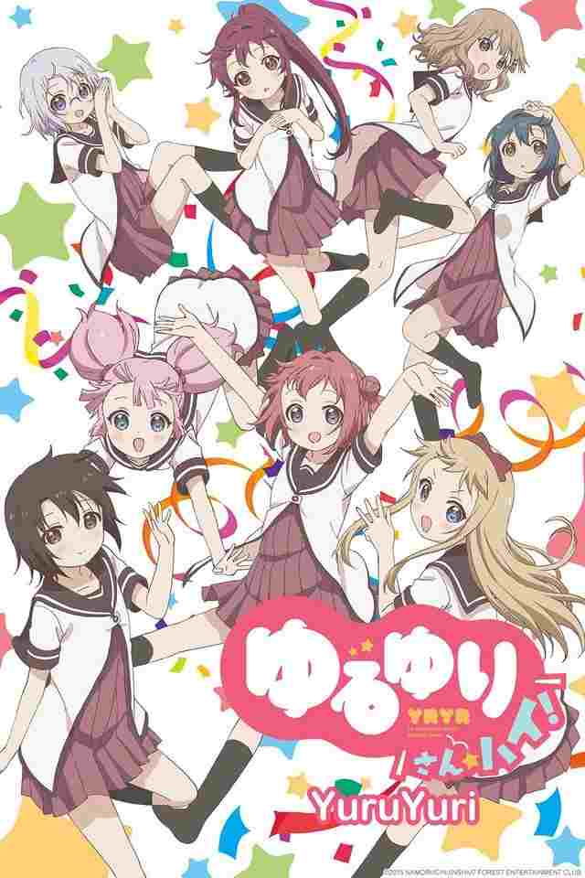  Yuru Yuri 