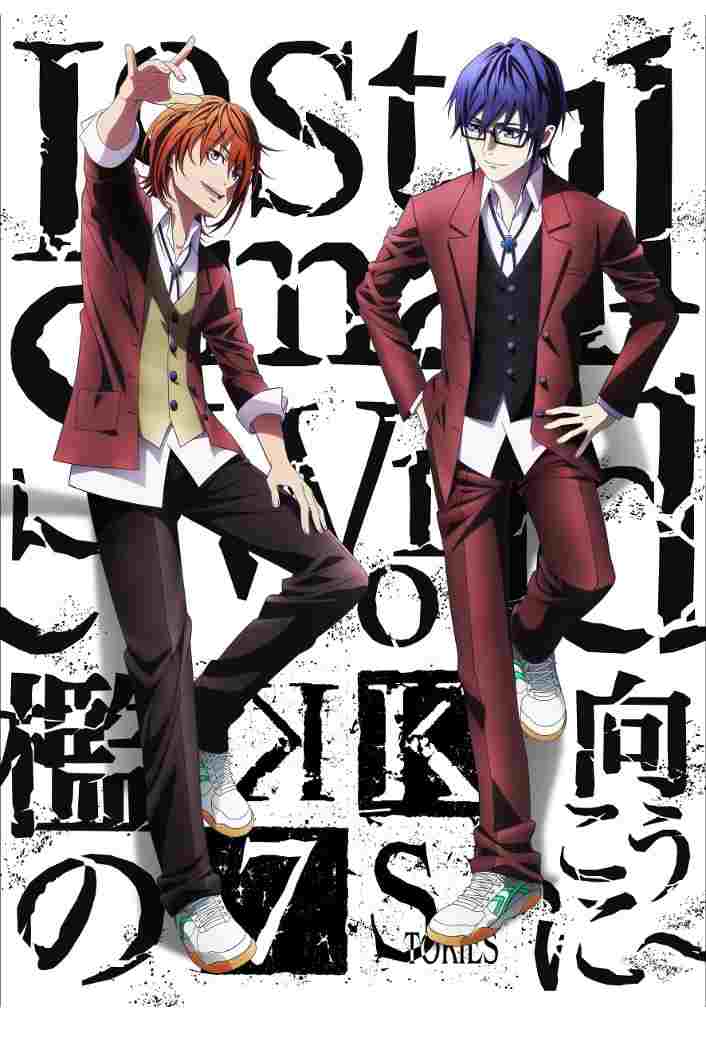  K Seven Stories Lost Small World ~檻の向こうに~ 
