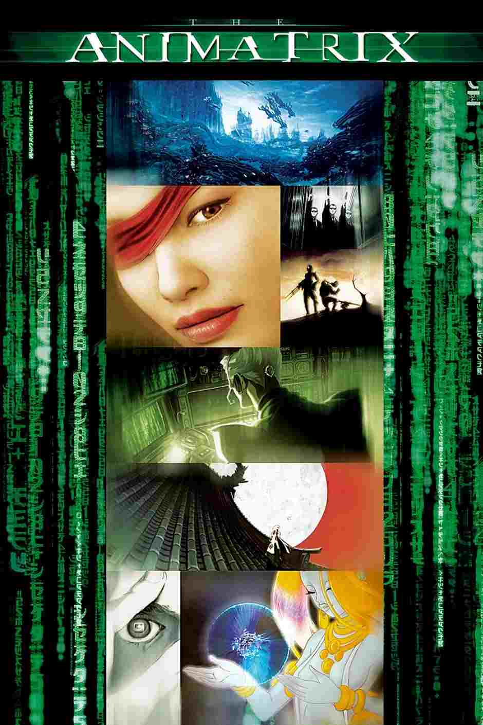  Animatrix 