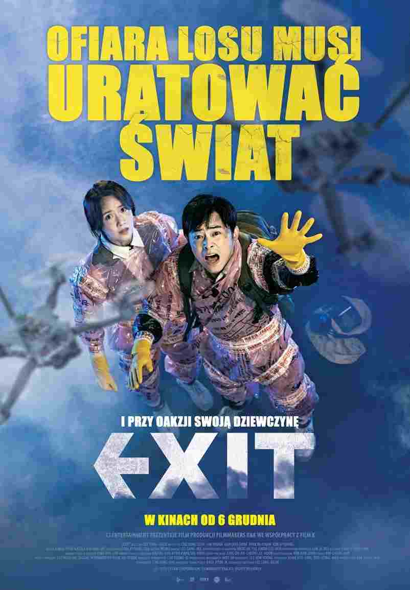  Exit 