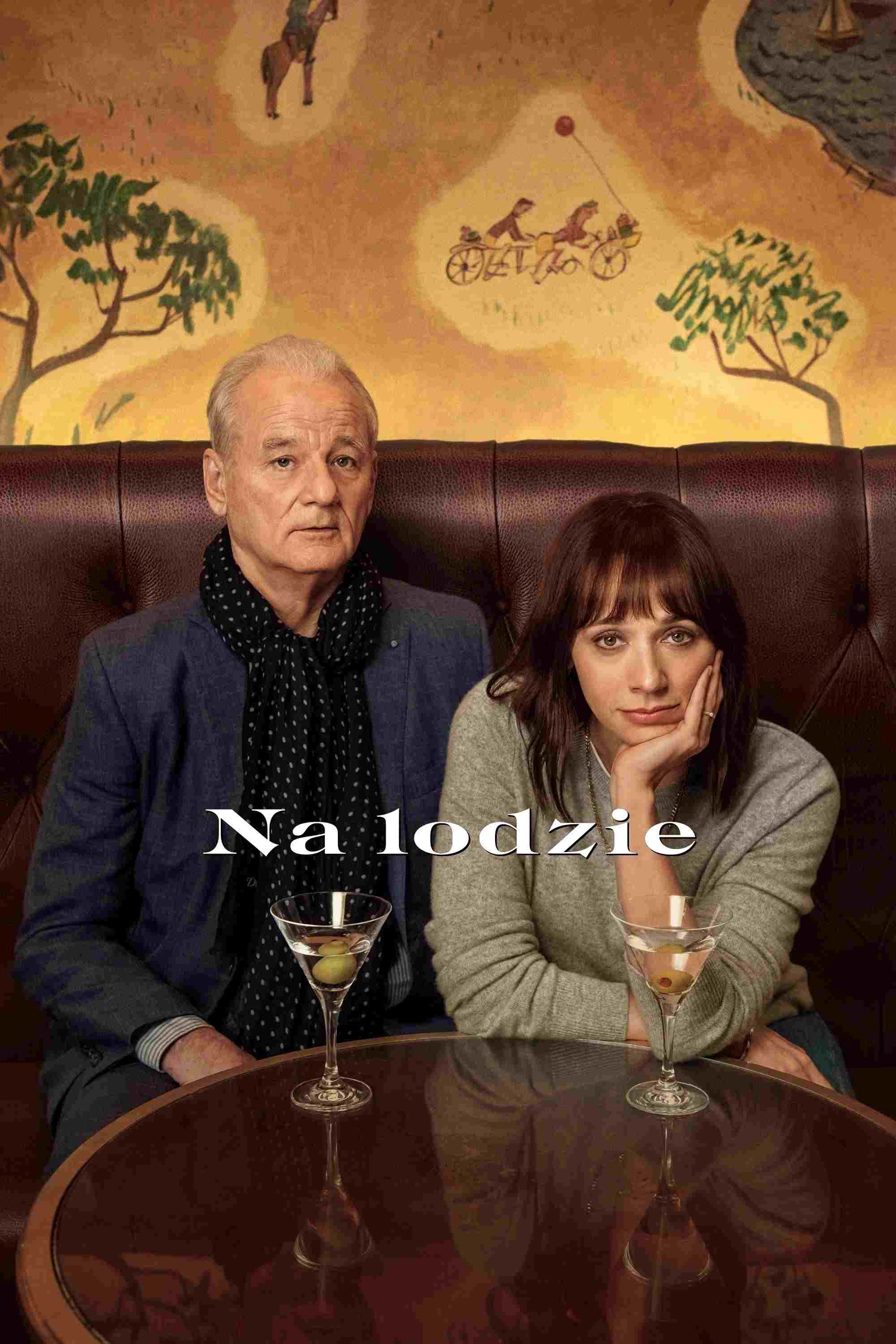  Na lodzie 