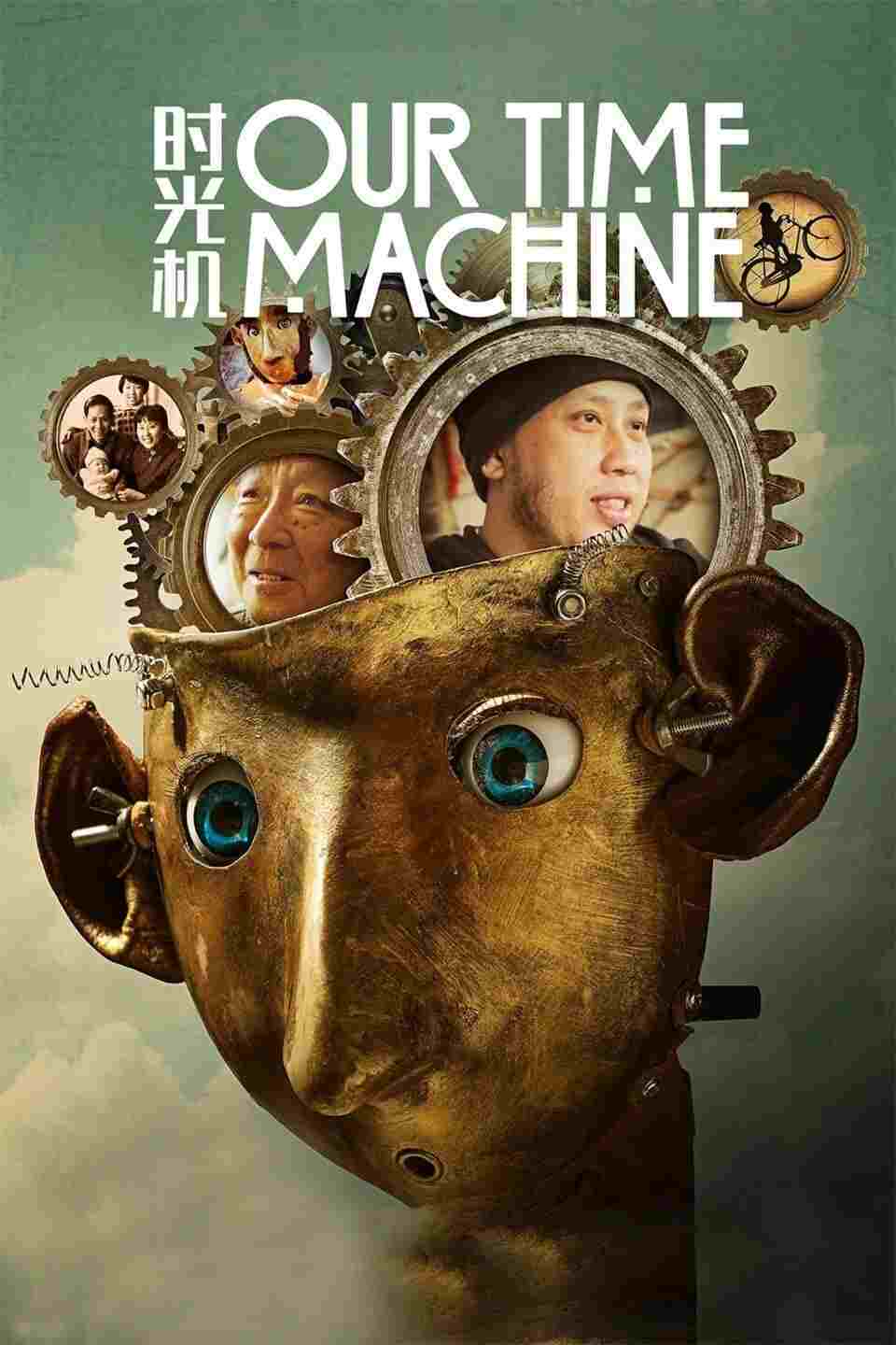  Our Time Machine 