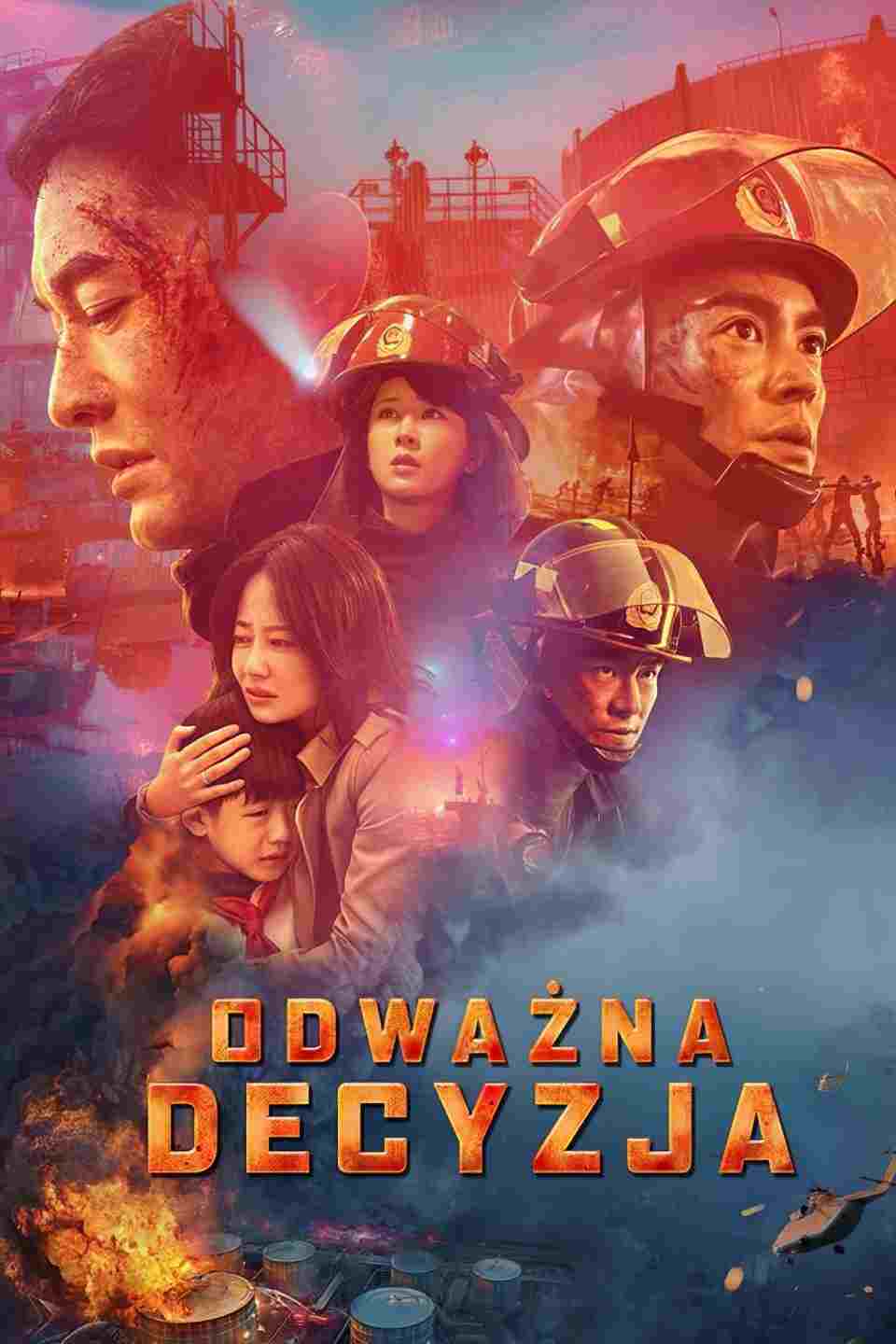  Odważna decyzja 