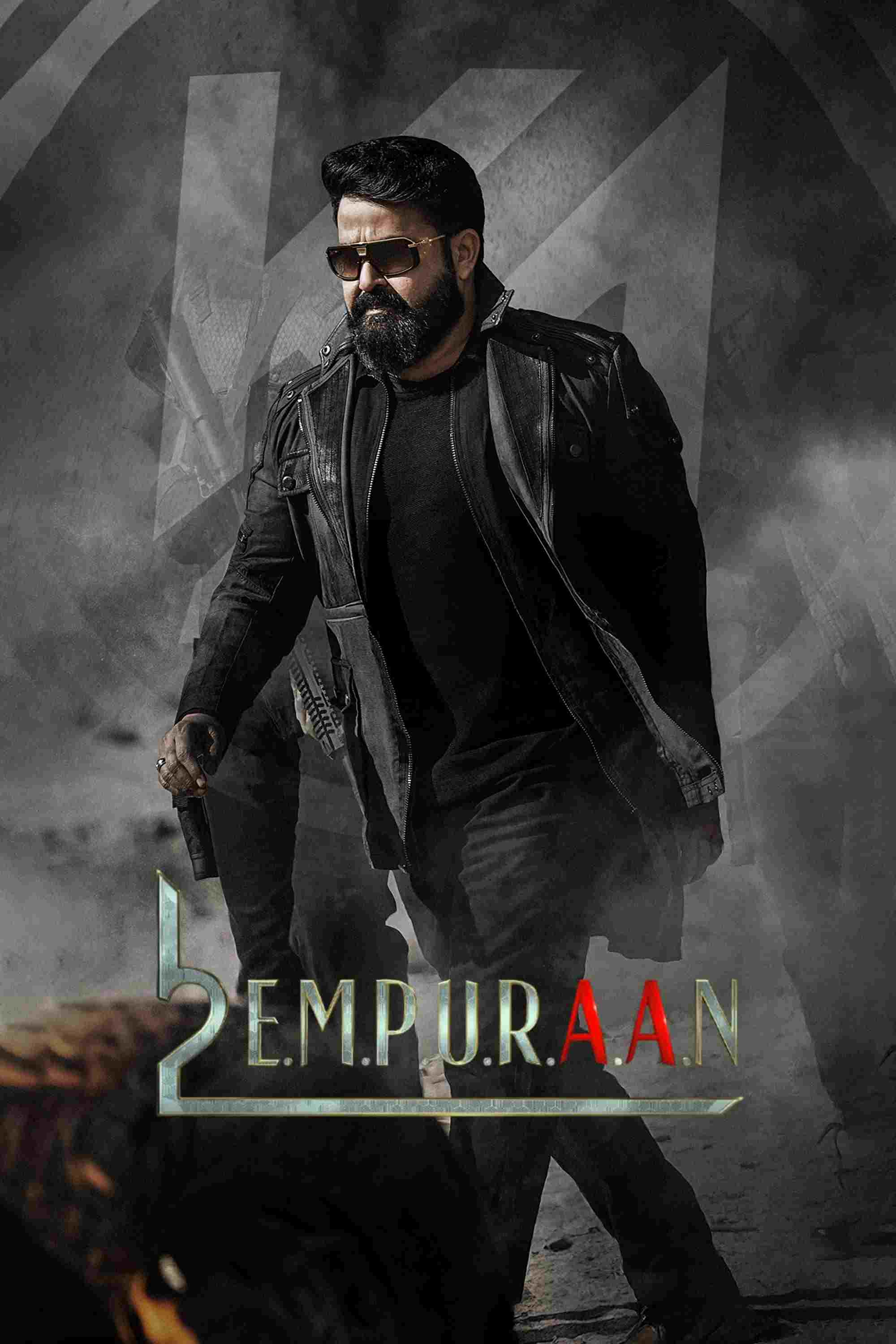  L2: എമ്പുരാൻ 