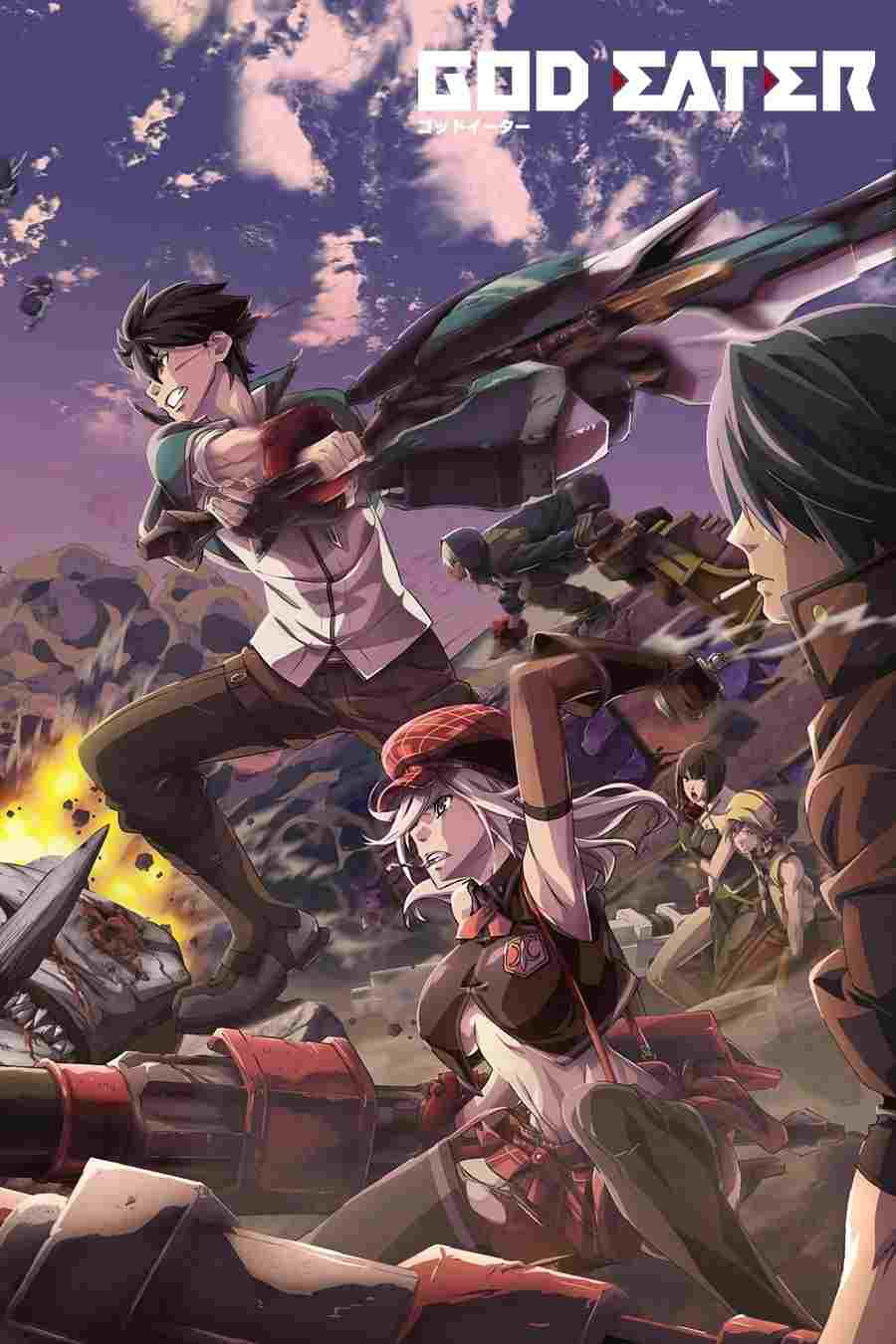  God Eater 