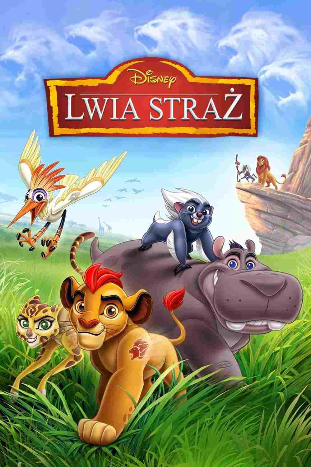  Lwia Straż 