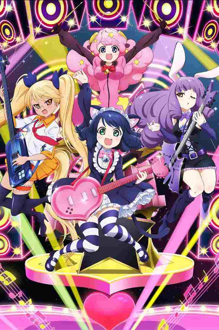  Show By Rock!! 