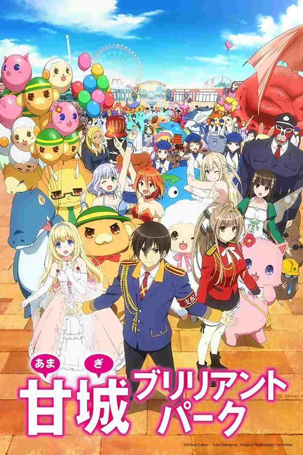 Cudowny Park Amagi 