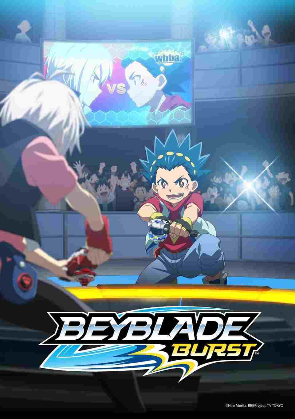  ベイブレードバースト 