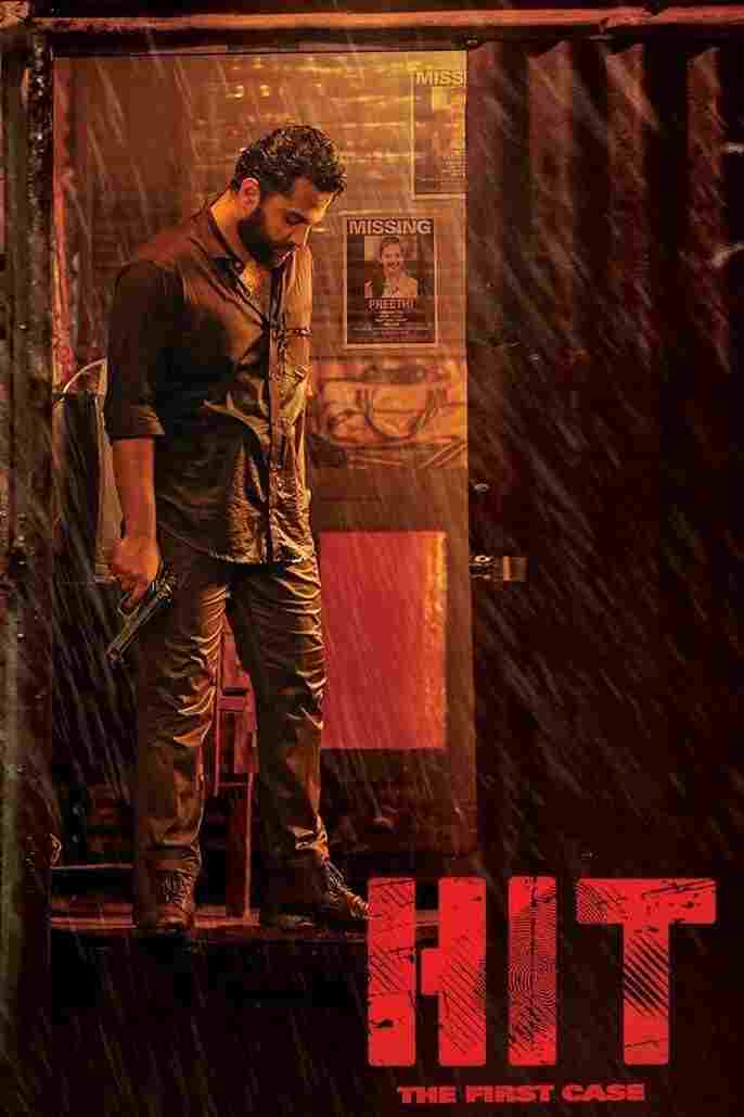  హిట్: ది ఫస్ట్ కేస్ 
