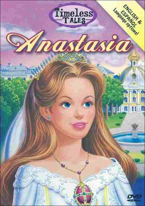  Anastasia 