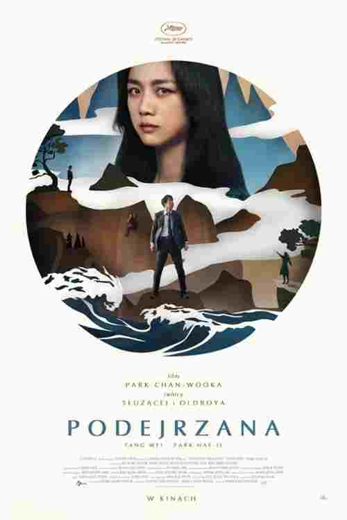  Podejrzana 