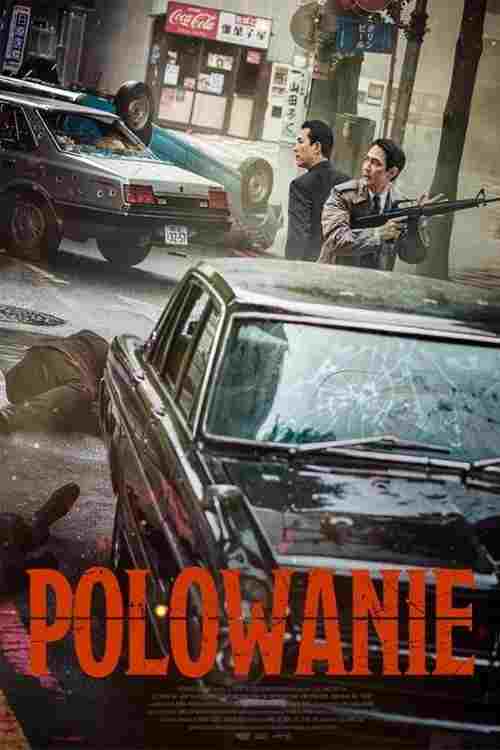 Polowanie 