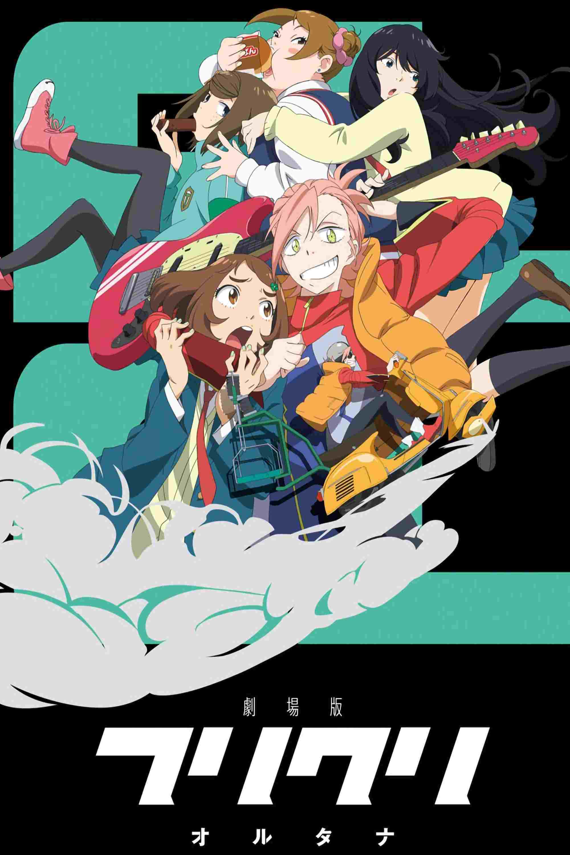  Furi Kuri: Alternatywa 