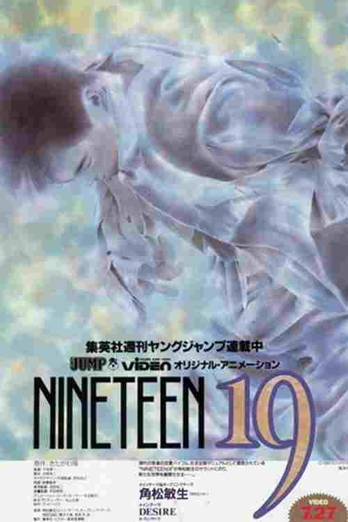  Nineteen 19 